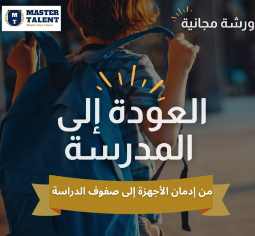 Screenshot 2025-10-01 231937